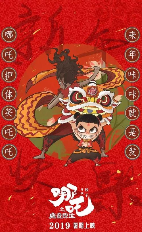 买张日本北九州市立大学文凭毕业证